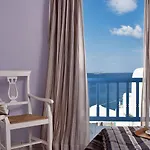 بوتيك هارموني Mykonos Town