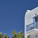 فندق بوتيك هارموني 4*