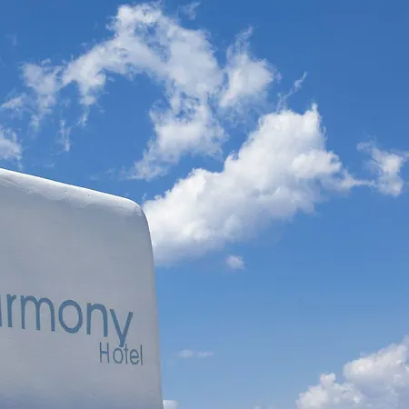 Otel Harmony Boutique 4*