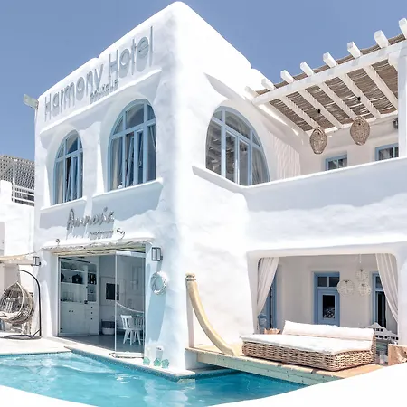 Harmony Boutique 4*